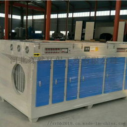 廢氣凈化技術解析 UV光解設備原理、采購與廠家價格指南