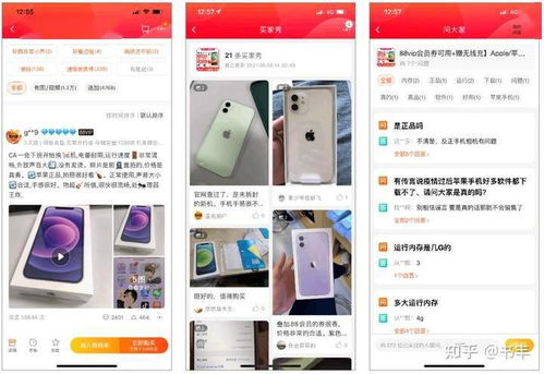 產(chǎn)品經(jīng)理必學(xué) B2B模型下 電商后臺商品模塊的創(chuàng)建與自動補(bǔ)給挑戰(zhàn)與解決